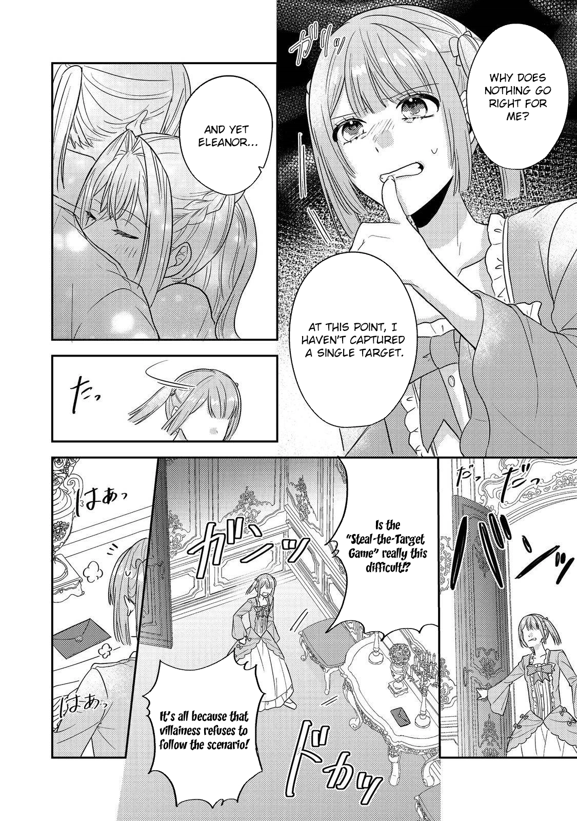 The Mind-Reading Villainess and the Mischievous Puppy Prince. Chapter 16 - . Page 24